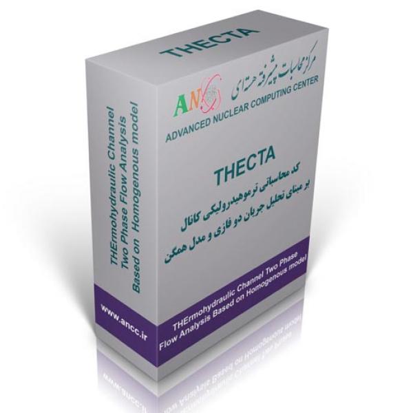 نرم‌افزار THECTA